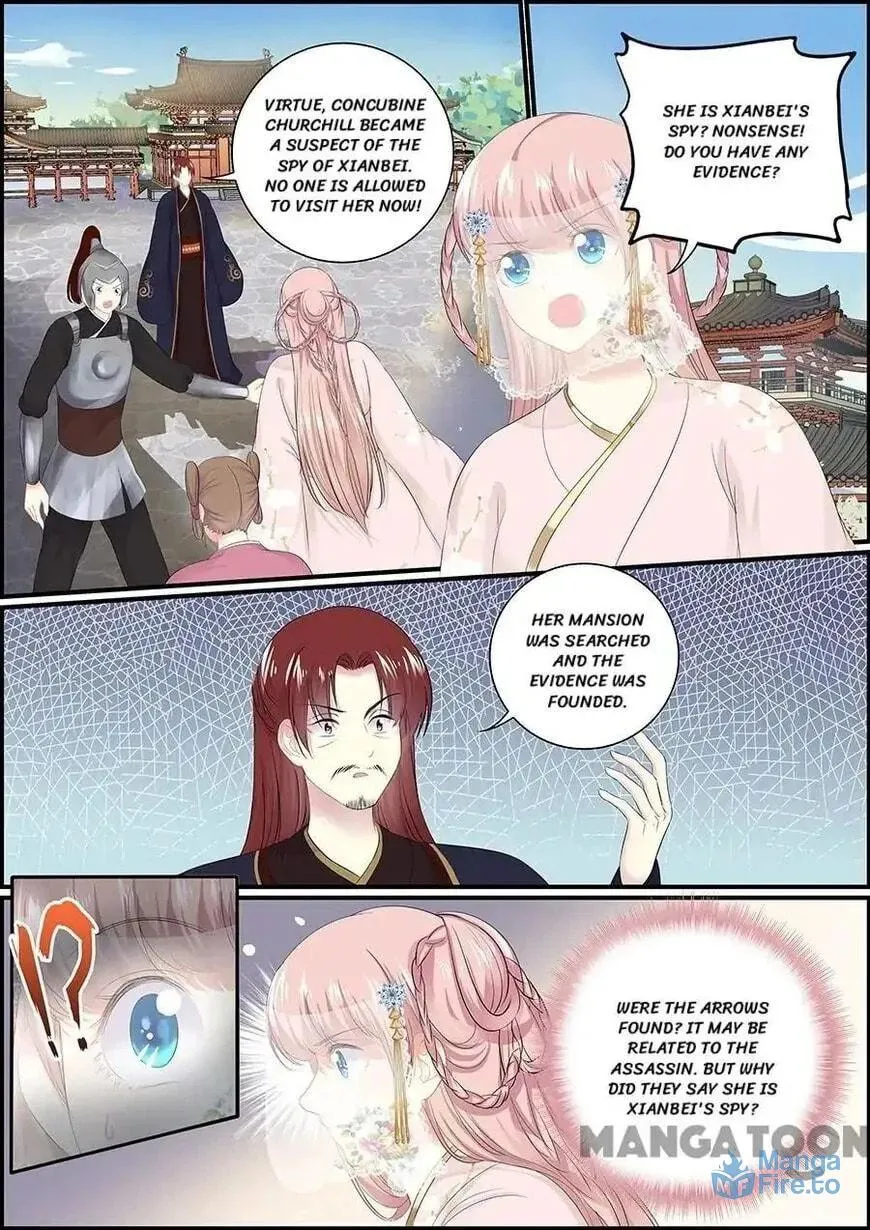 Read Chasing Star Moon (Colored) chapter 127 image 2 on Lezhin