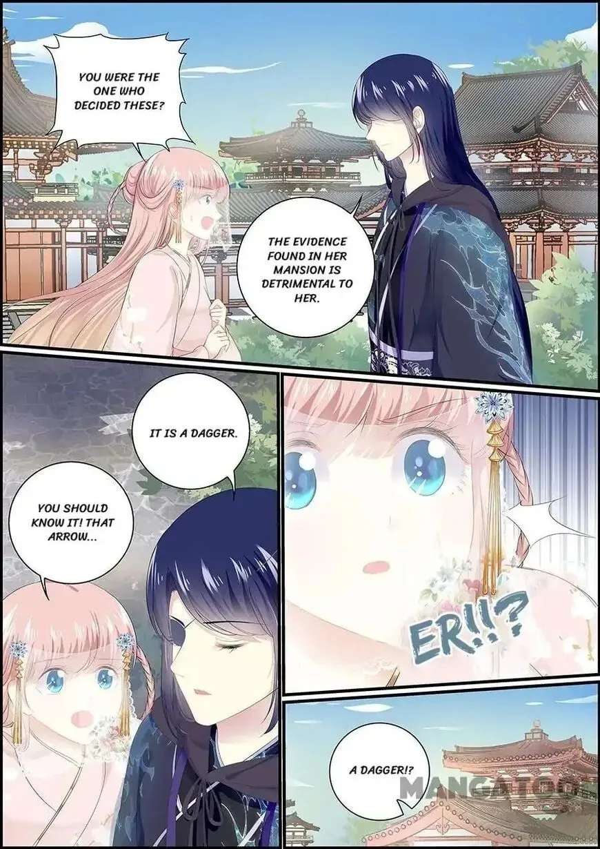 Read Chasing Star Moon (Colored) chapter 127 image 4 on Lezhin