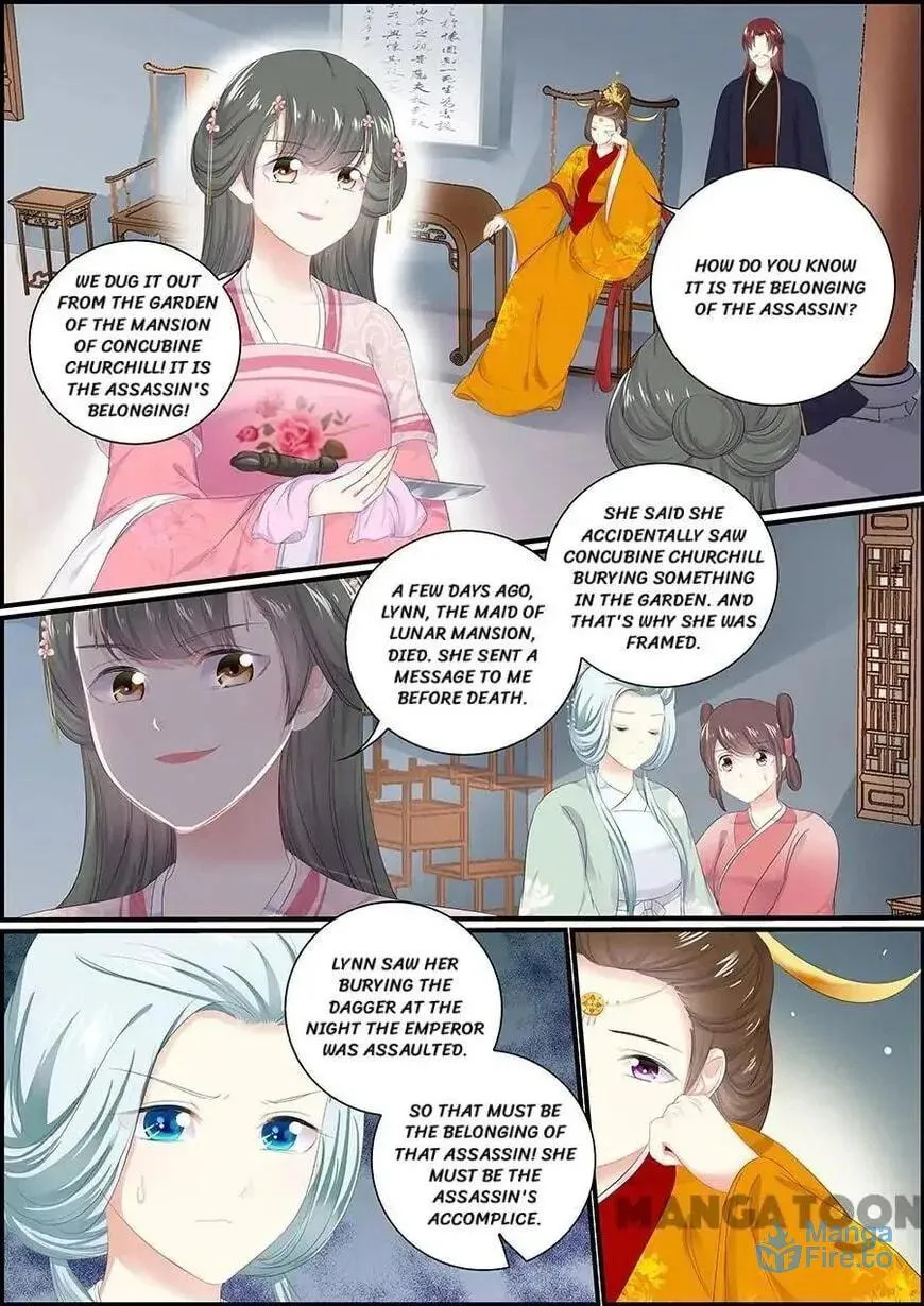 Read Chasing Star Moon (Colored) chapter 127 image 5 on Lezhin
