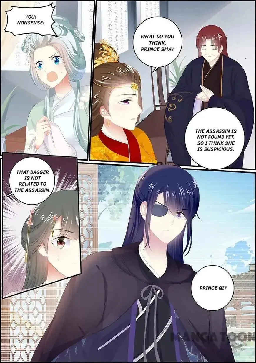Read Chasing Star Moon (Colored) chapter 127 image 6 on Lezhin