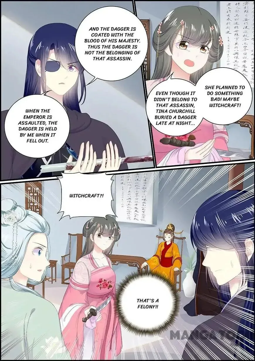 Read Chasing Star Moon (Colored) chapter 127 image 7 on Lezhin