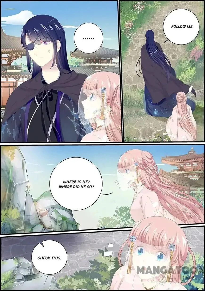 Read Chasing Star Moon (Colored) chapter 128 image 7 on Lezhin