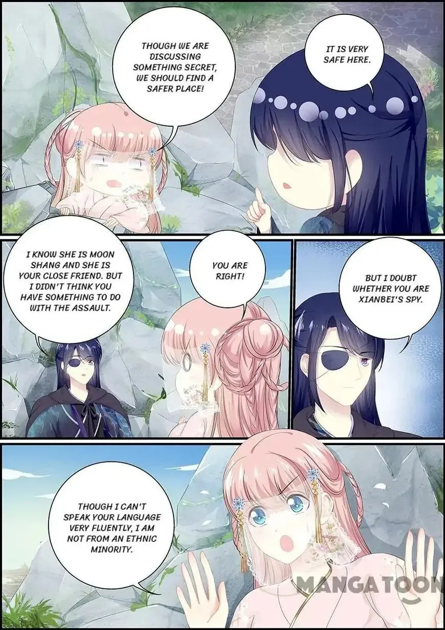 Read Chasing Star Moon (Colored) chapter 129 image 1 on Lezhin
