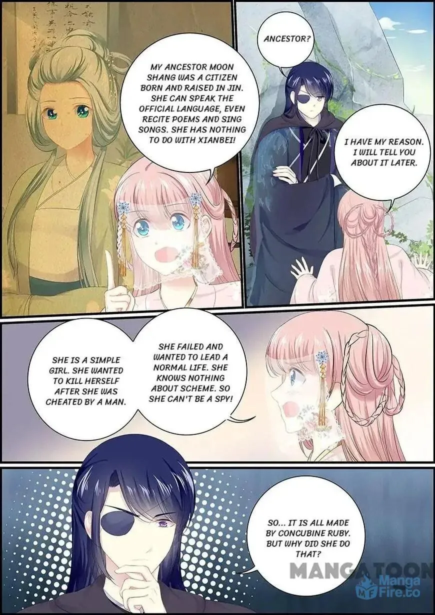 Read Chasing Star Moon (Colored) chapter 129 image 2 on Lezhin