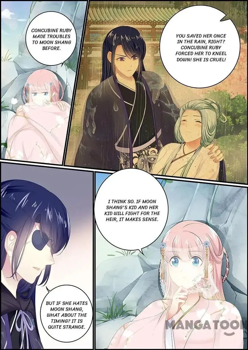 Read Chasing Star Moon (Colored) chapter 129 image 3 on Lezhin