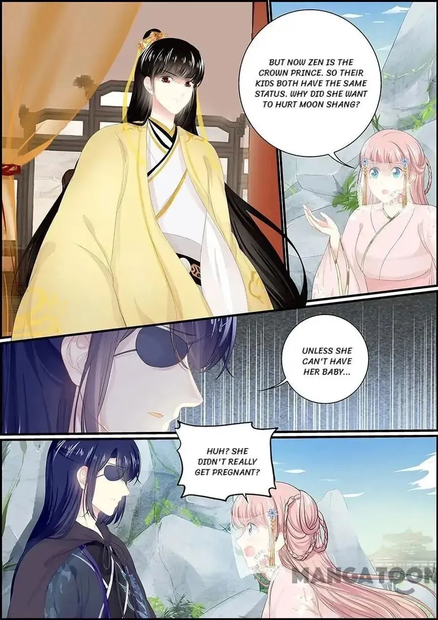 Read Chasing Star Moon (Colored) chapter 129 image 4 on Lezhin