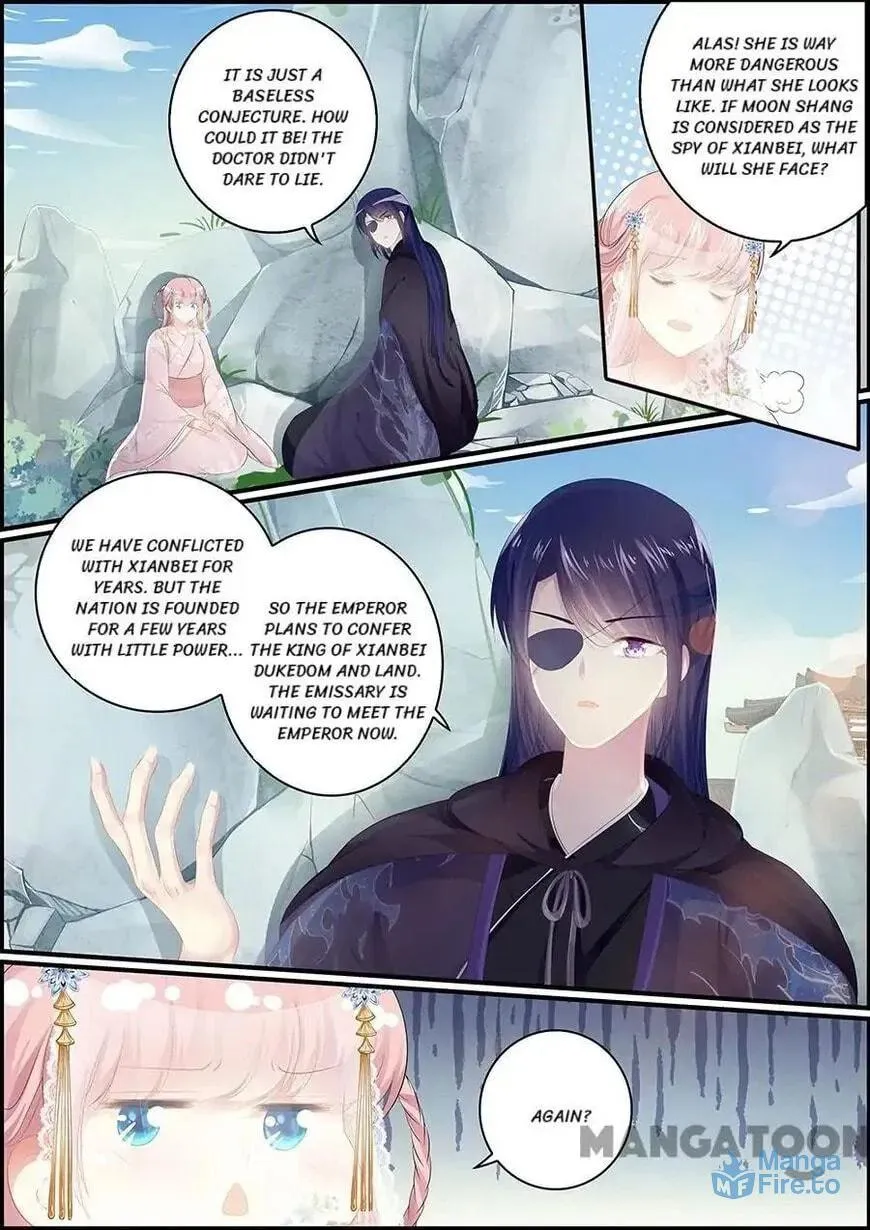 Read Chasing Star Moon (Colored) chapter 129 image 5 on Lezhin