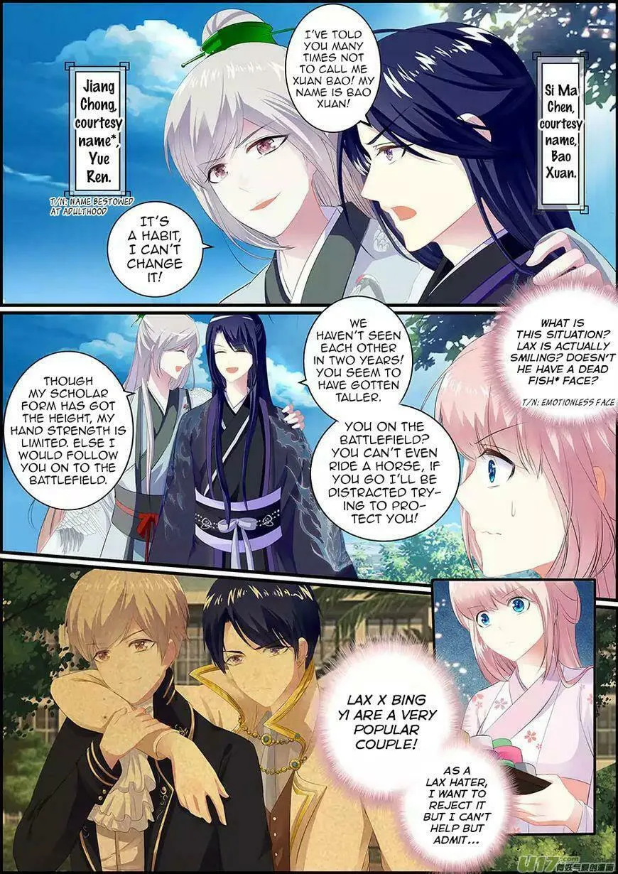 Read Chasing Star Moon (Colored) chapter 13 image 1 on Lezhin