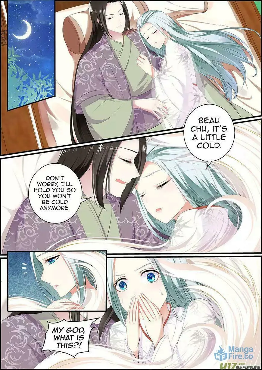 Read Chasing Star Moon (Colored) chapter 13 image 8 on Lezhin