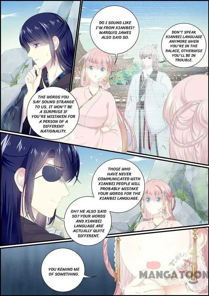 Read Chasing Star Moon (Colored) chapter 131 image 1 on Lezhin