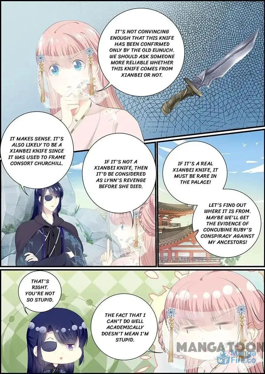Read Chasing Star Moon (Colored) chapter 131 image 2 on Lezhin