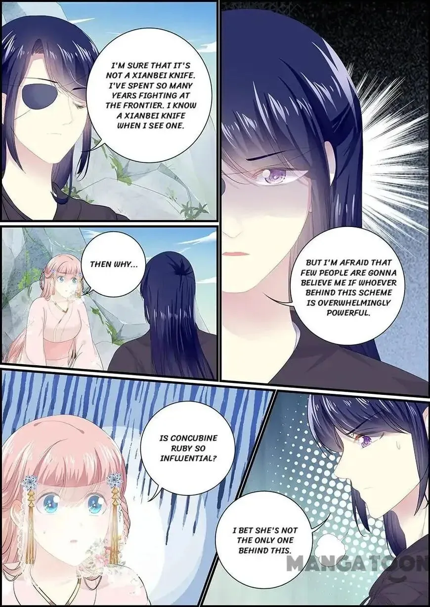 Read Chasing Star Moon (Colored) chapter 131 image 3 on Lezhin