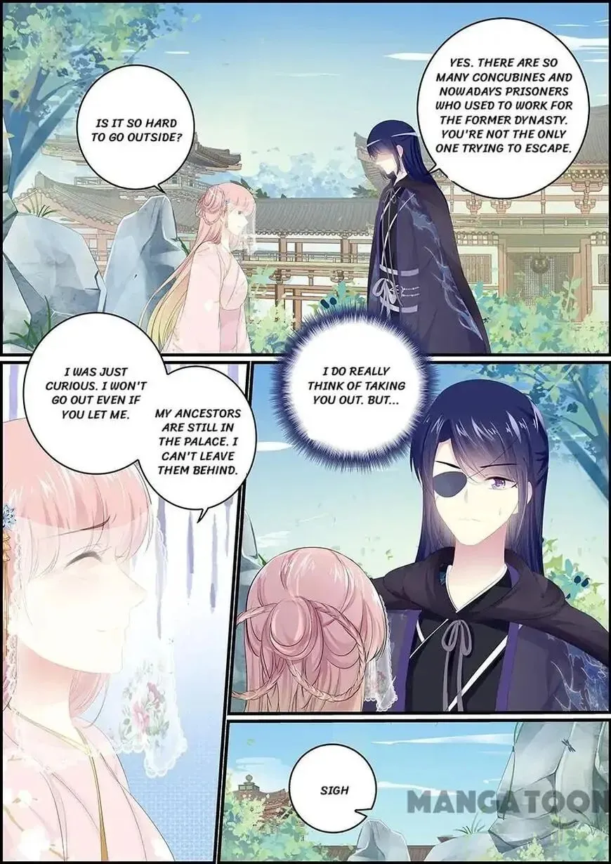 Read Chasing Star Moon (Colored) chapter 131 image 7 on Lezhin