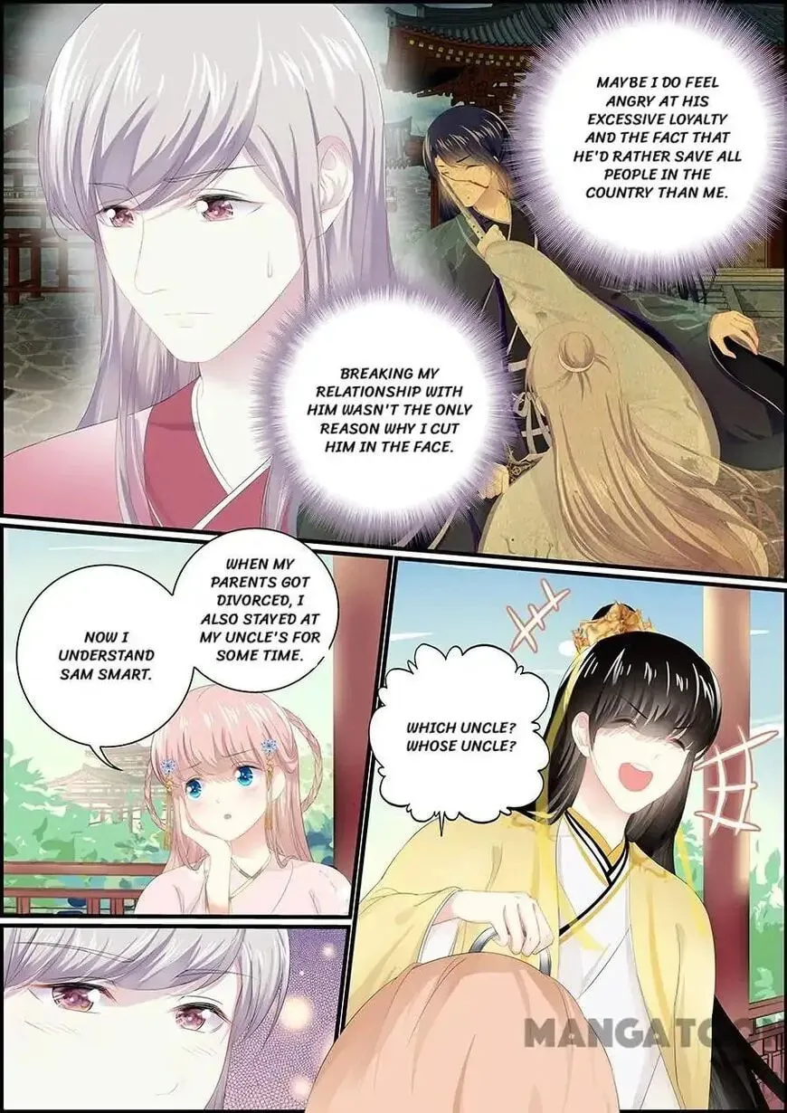 Read Chasing Star Moon (Colored) chapter 132 image 3 on Lezhin