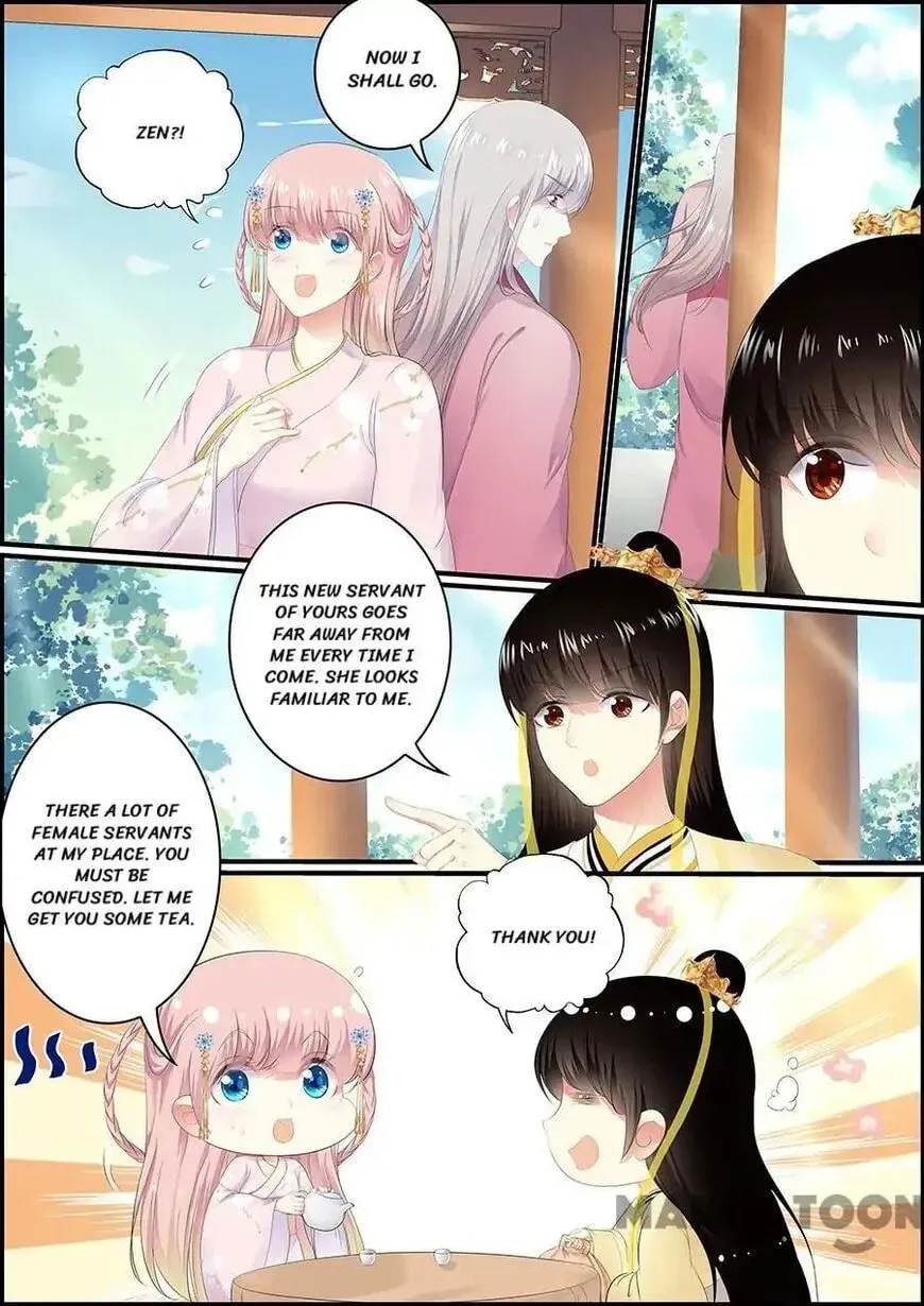 Read Chasing Star Moon (Colored) chapter 132 image 4 on Lezhin