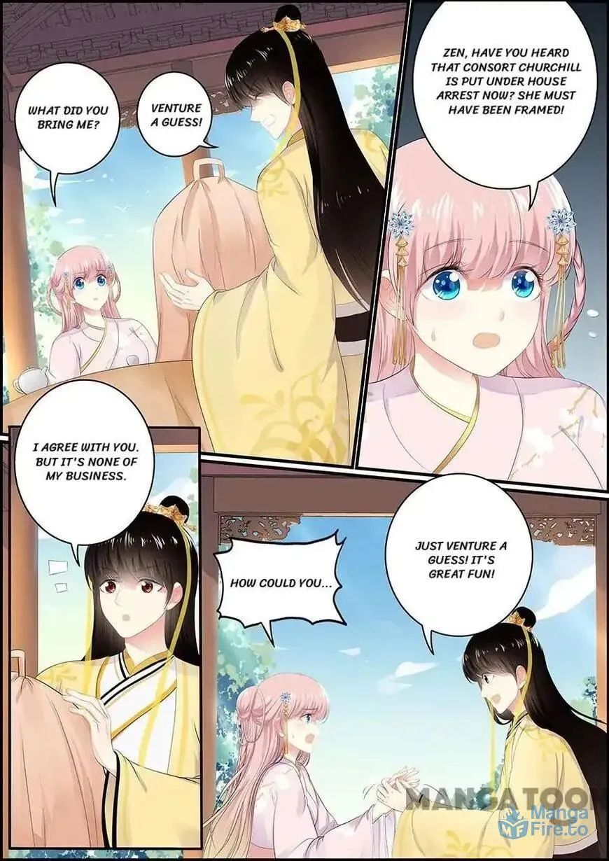 Read Chasing Star Moon (Colored) chapter 132 image 5 on Lezhin