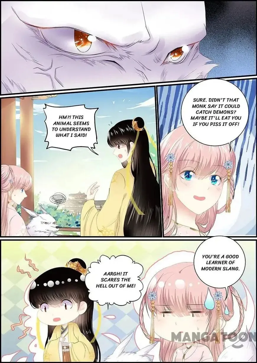 Read Chasing Star Moon (Colored) chapter 133 image 1 on Lezhin