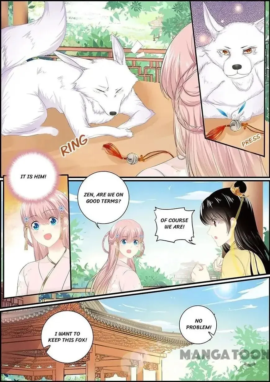 Read Chasing Star Moon (Colored) chapter 133 image 3 on Lezhin