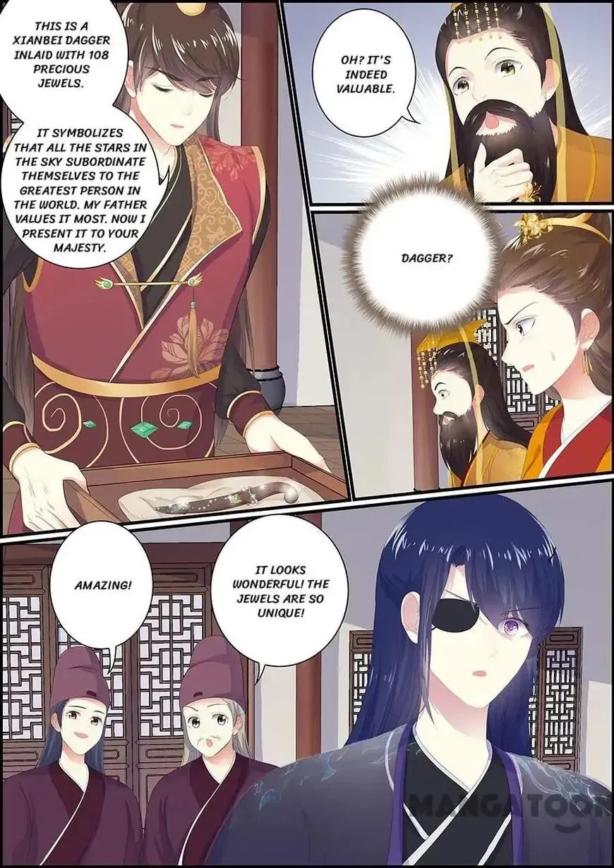 Read Chasing Star Moon (Colored) chapter 133 image 6 on Lezhin