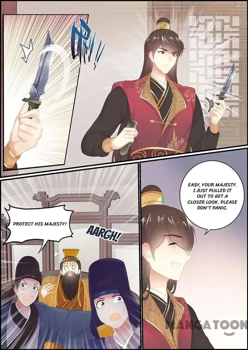 Read Chasing Star Moon (Colored) chapter 134 image 1 on Lezhin