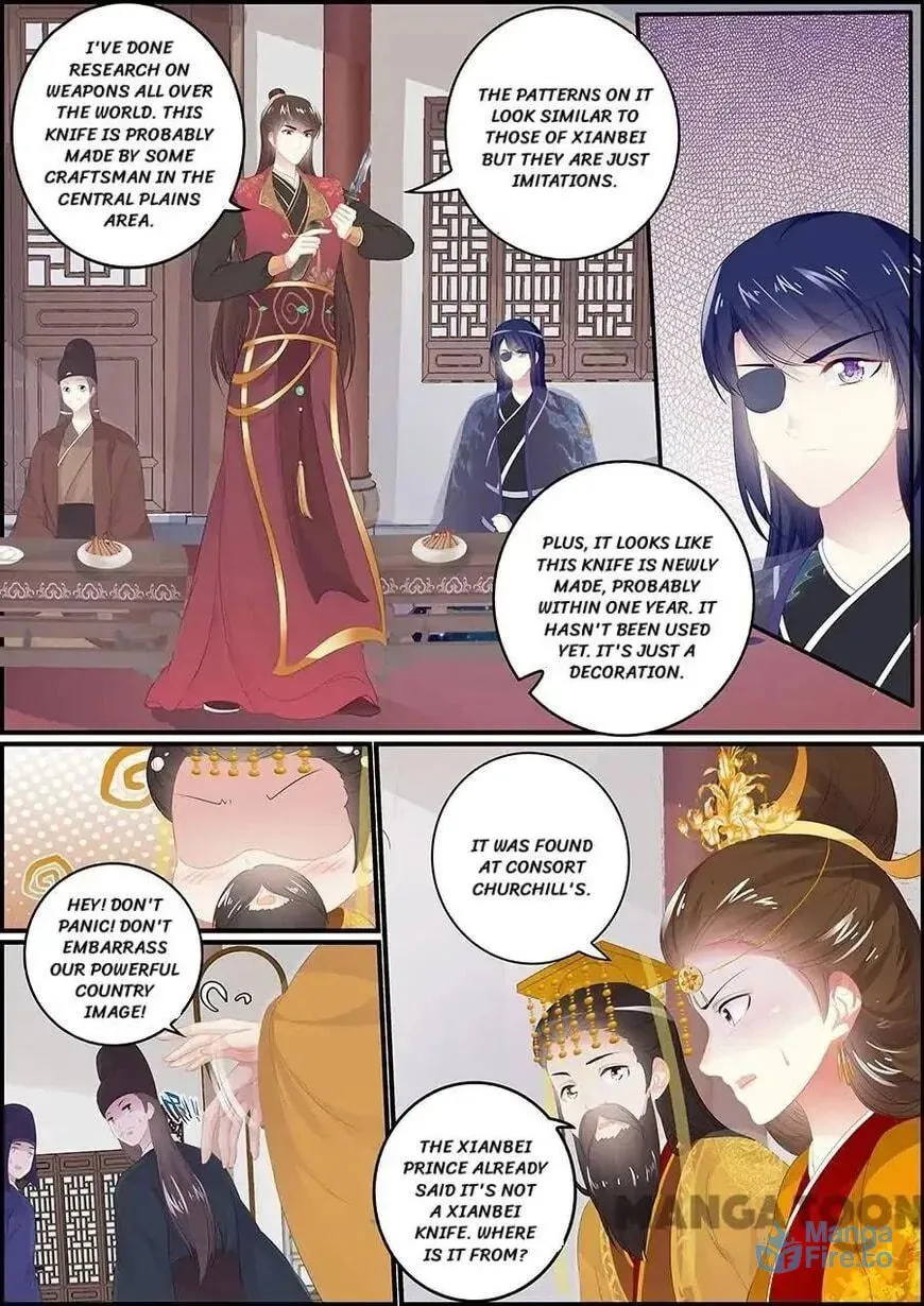 Read Chasing Star Moon (Colored) chapter 134 image 2 on Lezhin