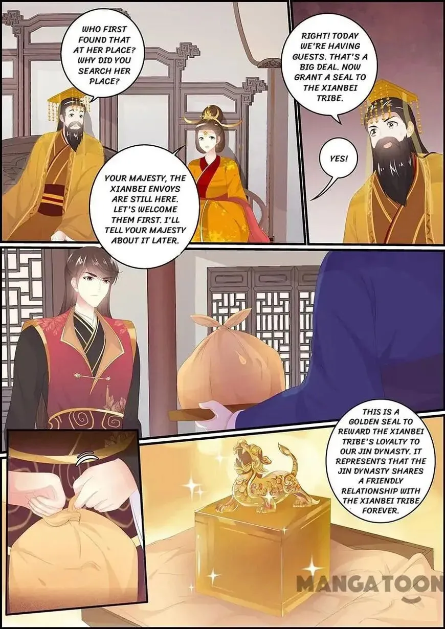 Read Chasing Star Moon (Colored) chapter 134 image 3 on Lezhin