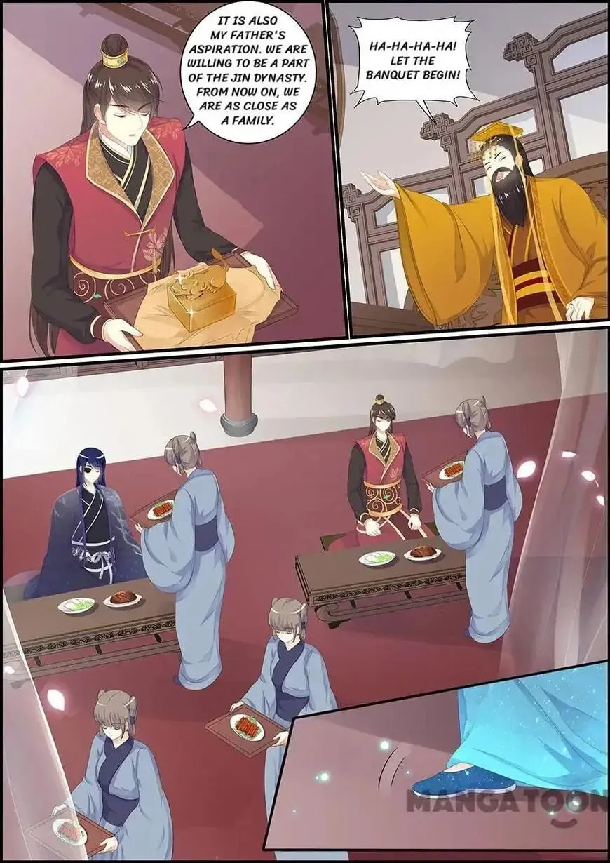 Read Chasing Star Moon (Colored) chapter 134 image 4 on Lezhin