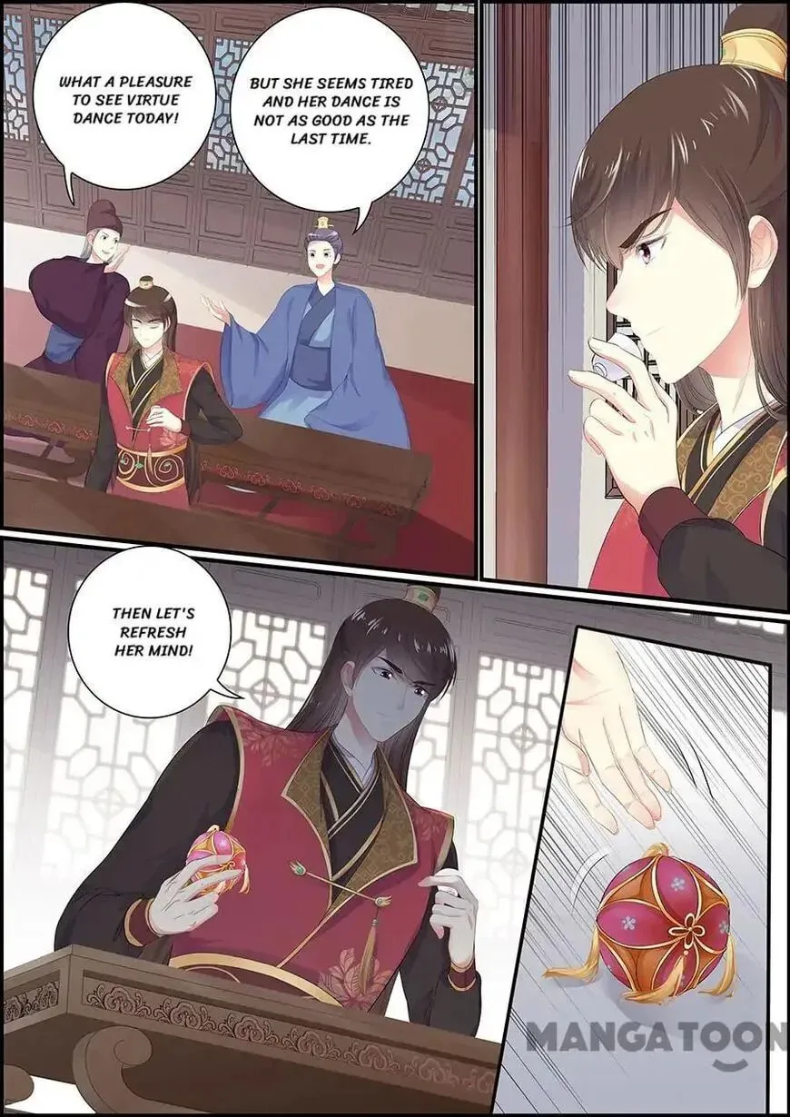 Read Chasing Star Moon (Colored) chapter 134 image 6 on Lezhin