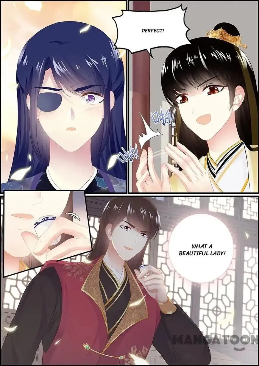 Read Chasing Star Moon (Colored) chapter 135 image 1 on Lezhin
