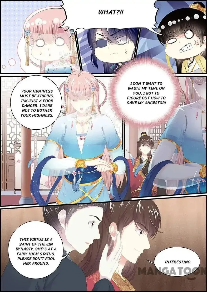 Read Chasing Star Moon (Colored) chapter 135 image 3 on Lezhin