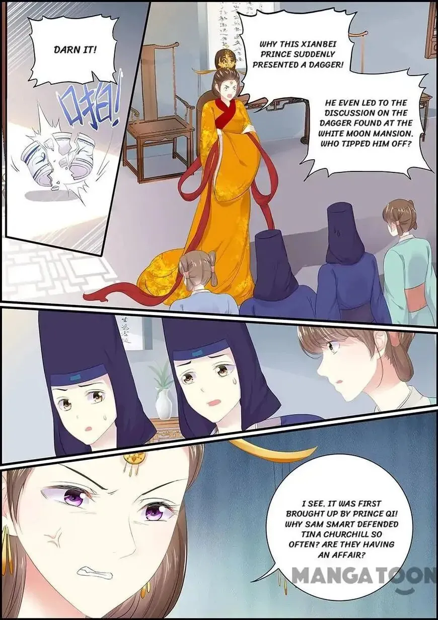 Read Chasing Star Moon (Colored) chapter 135 image 4 on Lezhin