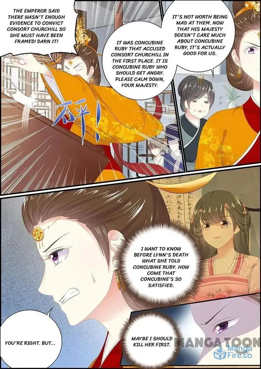 Read Chasing Star Moon (Colored) chapter 135 image 5 on Lezhin