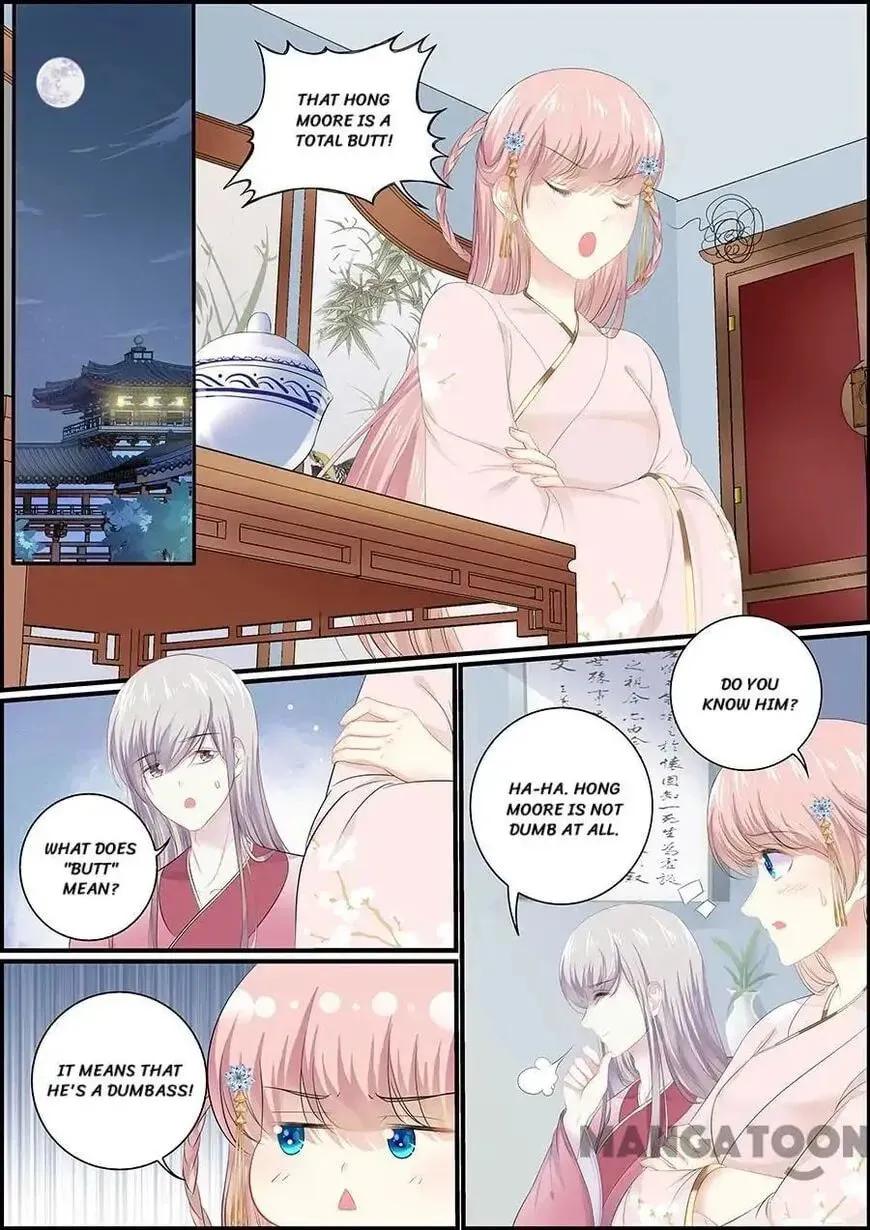 Read Chasing Star Moon (Colored) chapter 135 image 6 on Lezhin