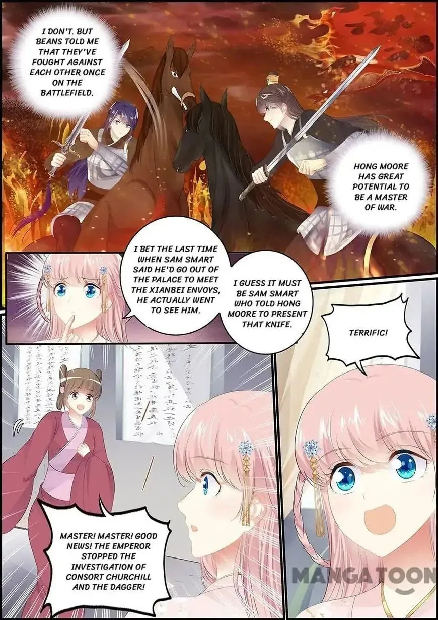 Read Chasing Star Moon (Colored) chapter 135 image 7 on Lezhin