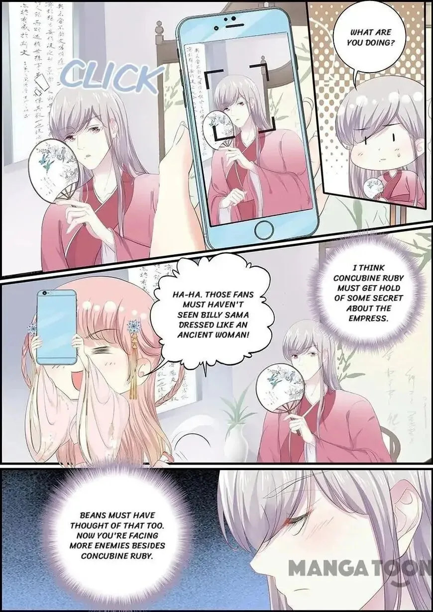 Read Chasing Star Moon (Colored) chapter 136 image 1 on Lezhin