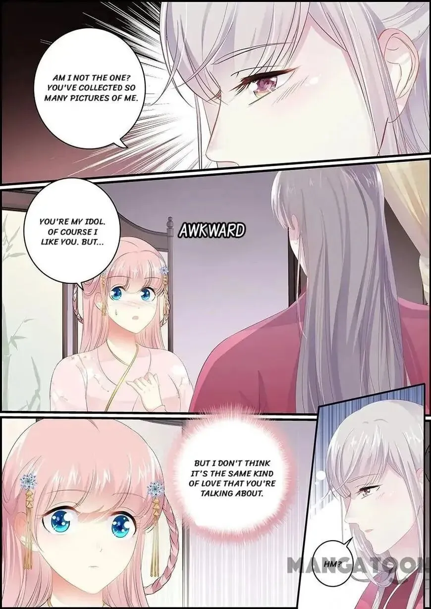 Read Chasing Star Moon (Colored) chapter 136 image 4 on Lezhin