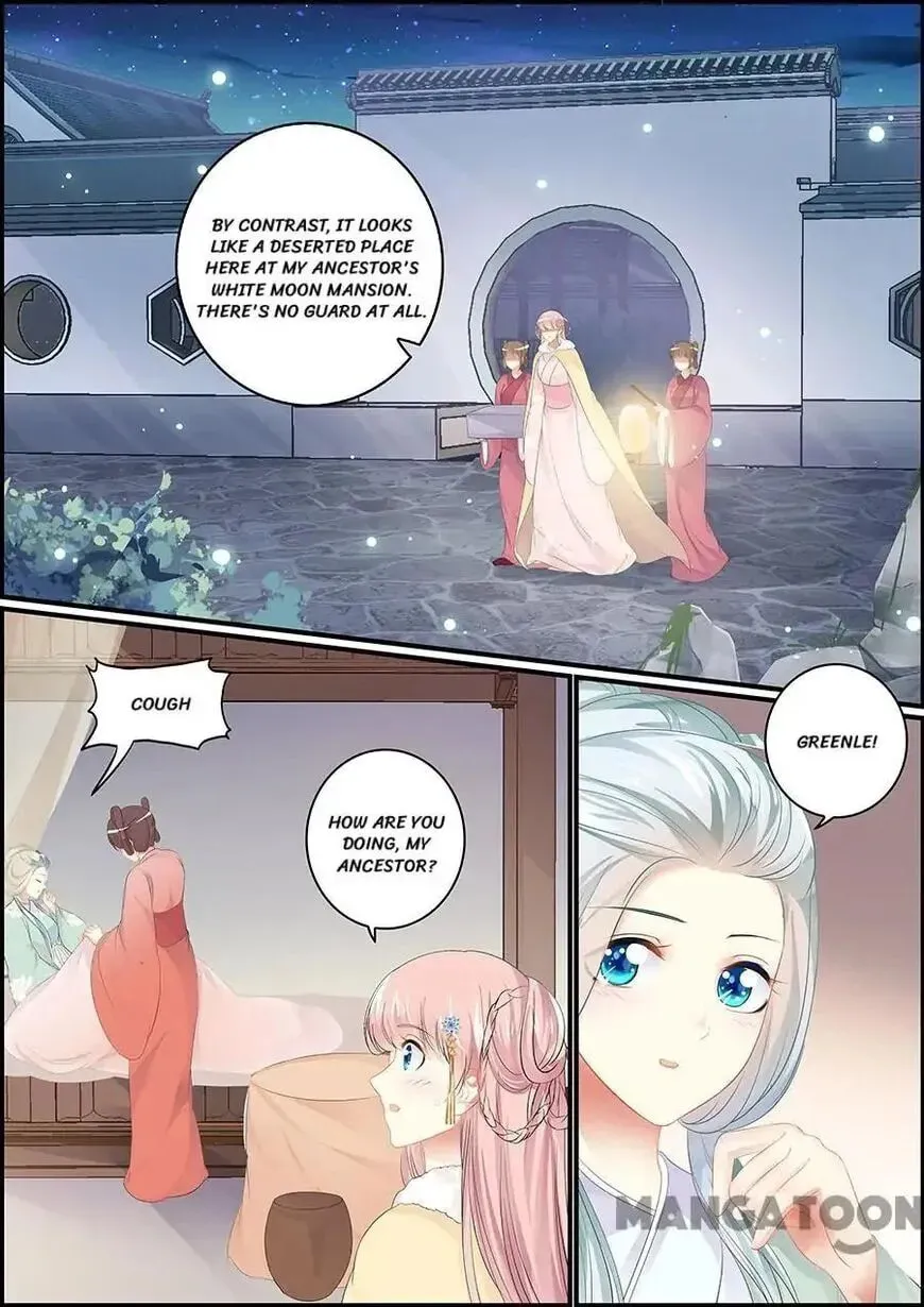 Read Chasing Star Moon (Colored) chapter 137 image 1 on Lezhin