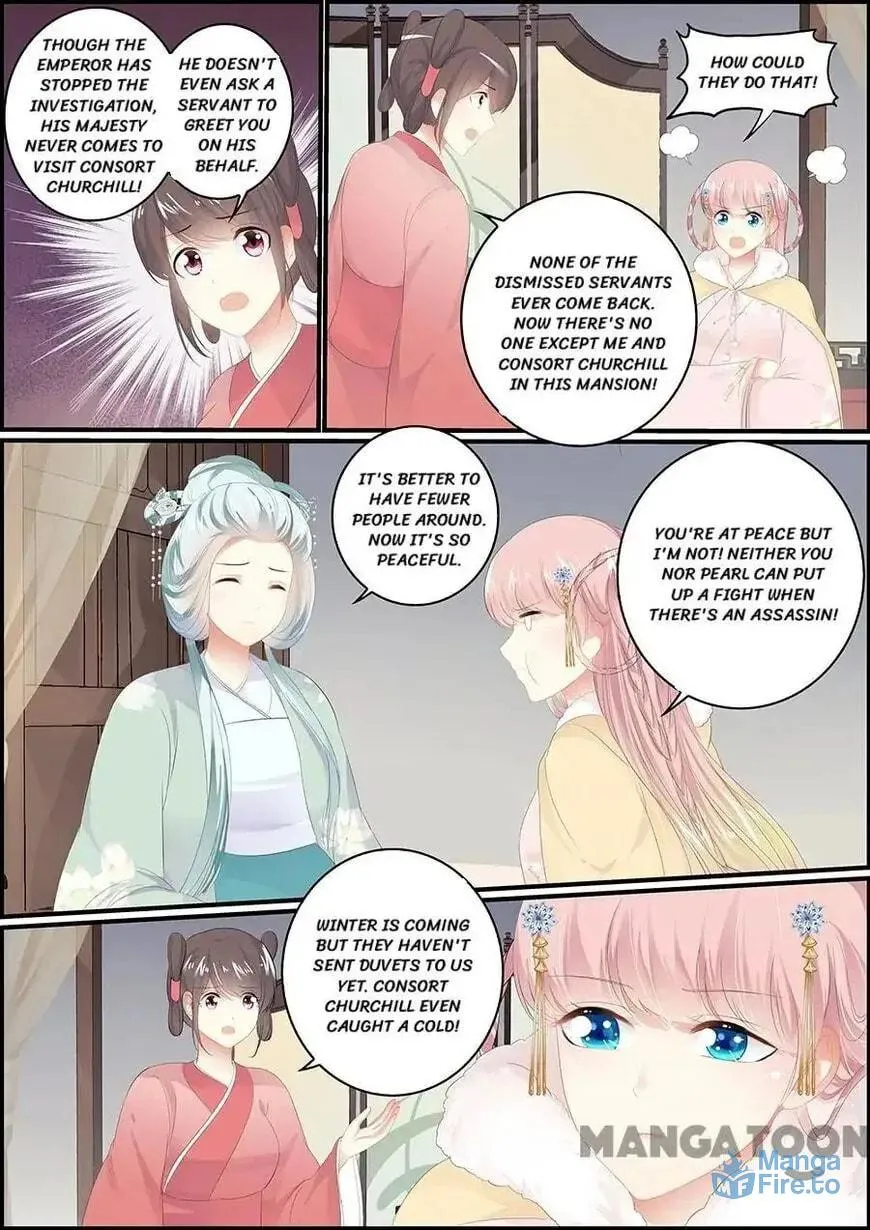 Read Chasing Star Moon (Colored) chapter 137 image 2 on Lezhin