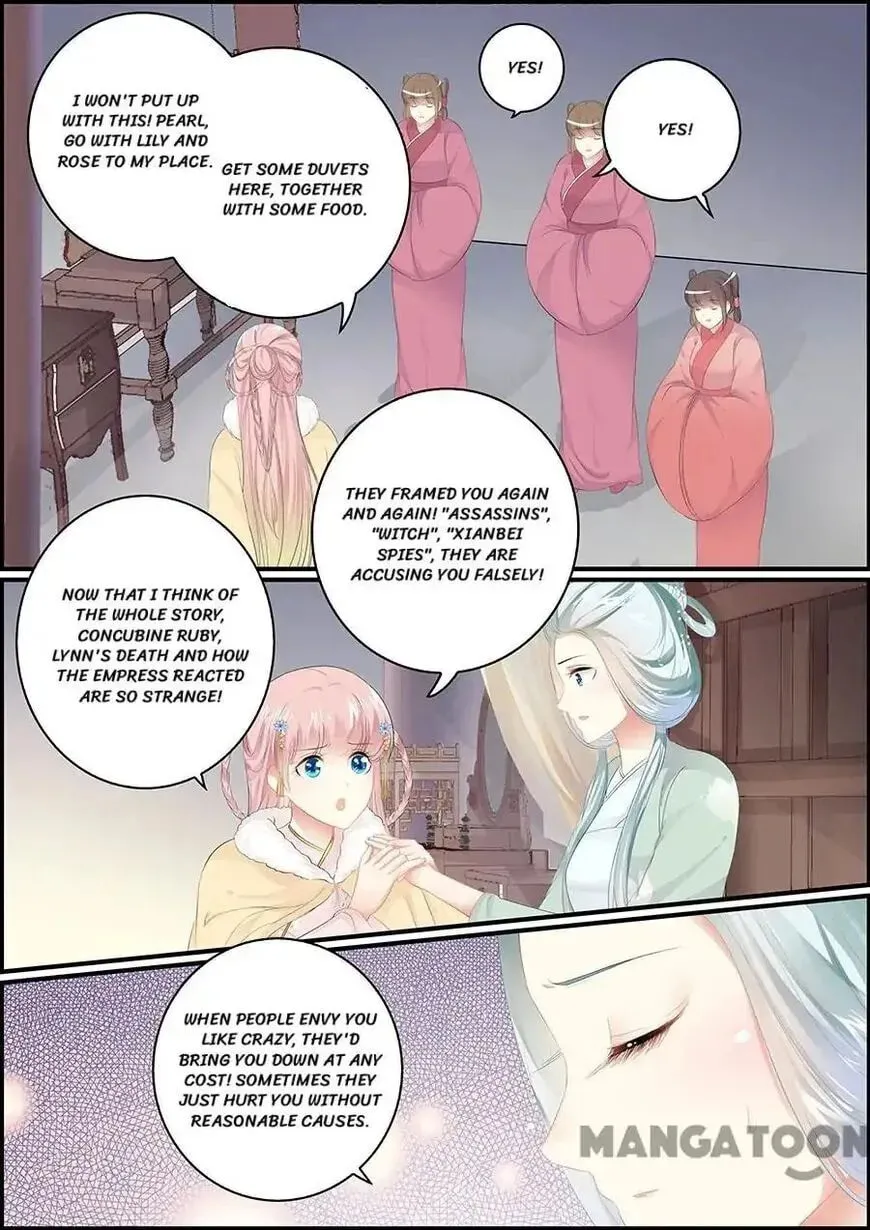 Read Chasing Star Moon (Colored) chapter 137 image 3 on Lezhin