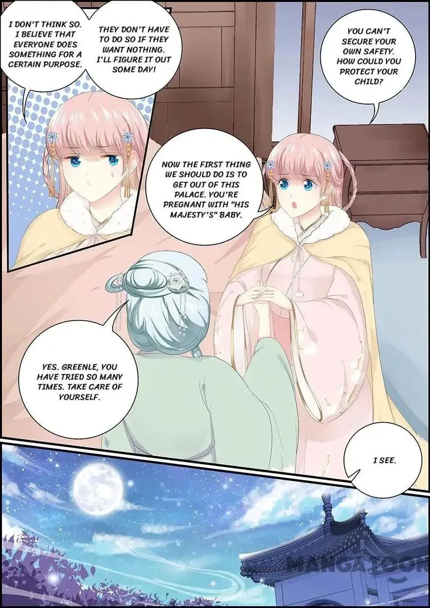 Read Chasing Star Moon (Colored) chapter 137 image 4 on Lezhin