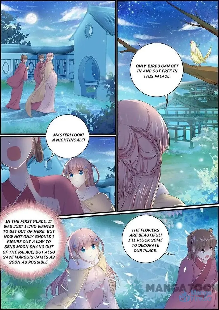 Read Chasing Star Moon (Colored) chapter 137 image 5 on Lezhin