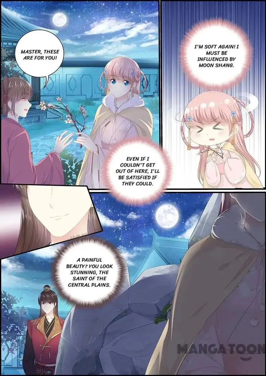 Read Chasing Star Moon (Colored) chapter 137 image 6 on Lezhin