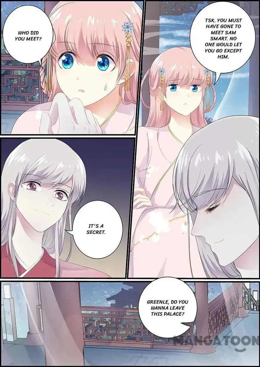 Read Chasing Star Moon (Colored) chapter 138 image 1 on Lezhin