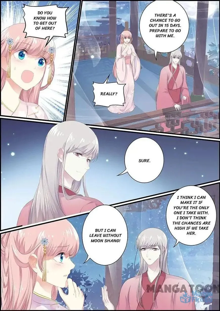 Read Chasing Star Moon (Colored) chapter 138 image 2 on Lezhin