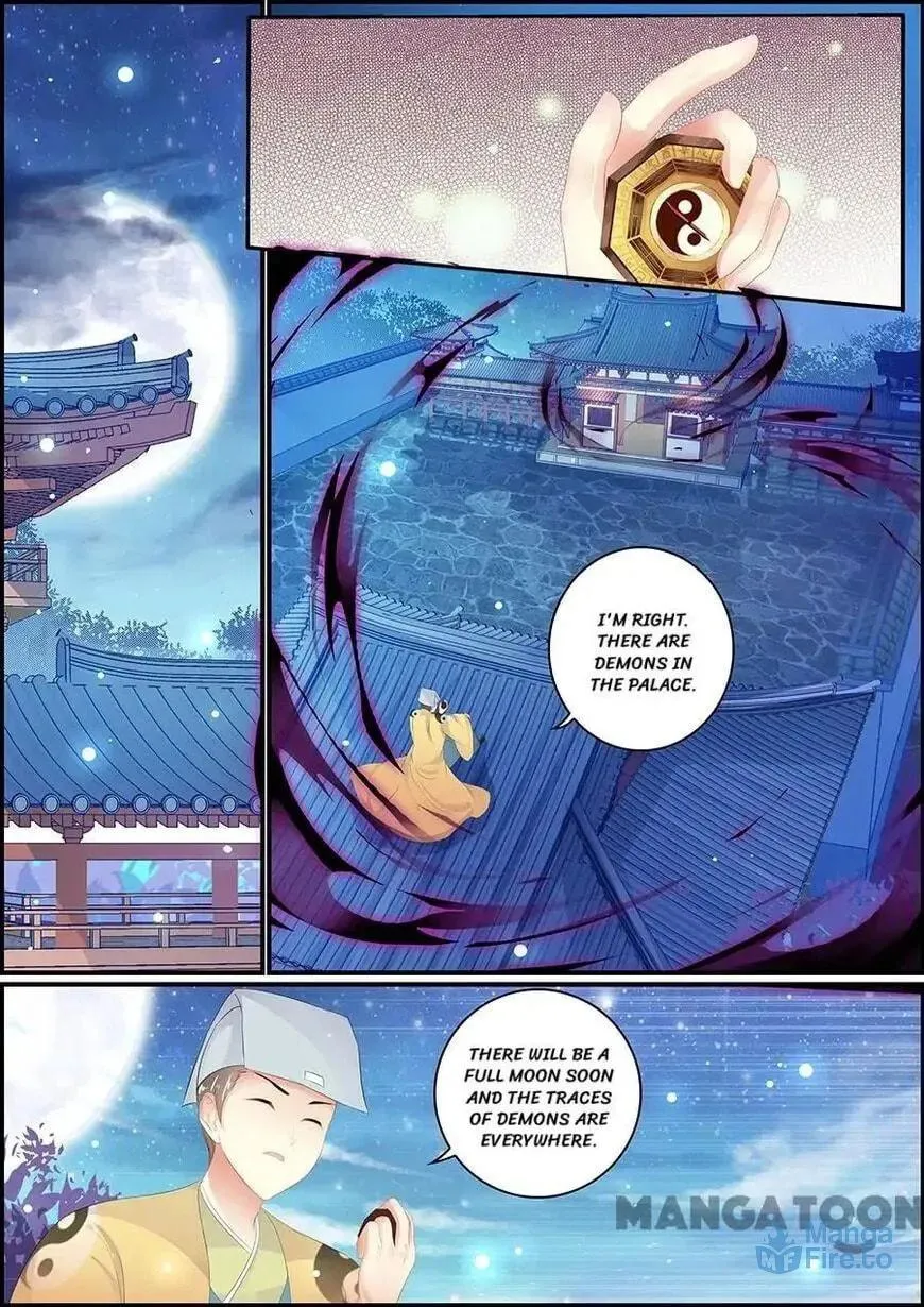 Read Chasing Star Moon (Colored) chapter 138 image 5 on Lezhin
