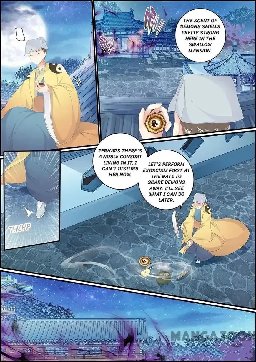 Read Chasing Star Moon (Colored) chapter 138 image 6 on Lezhin