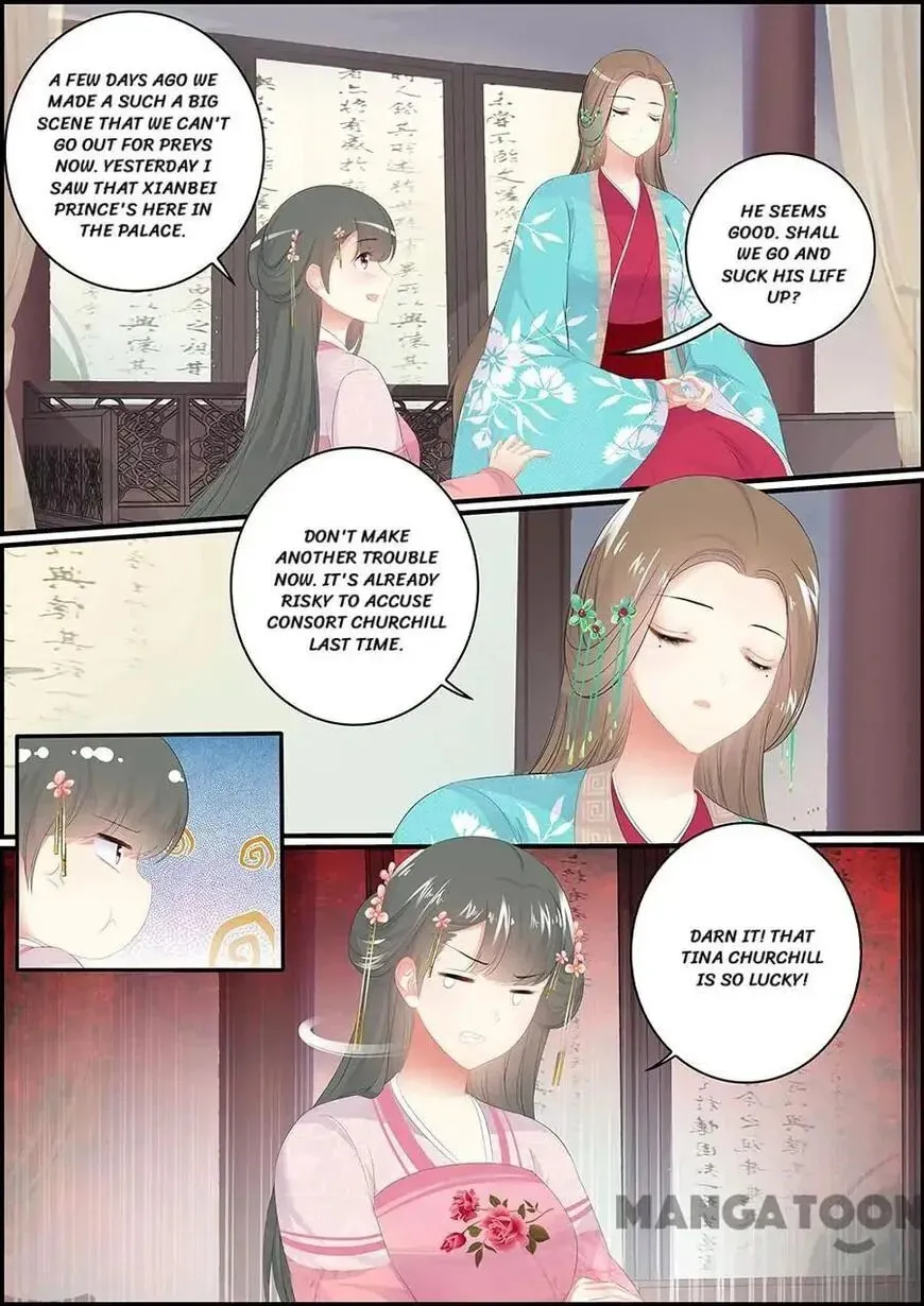Read Chasing Star Moon (Colored) chapter 138 image 7 on Lezhin
