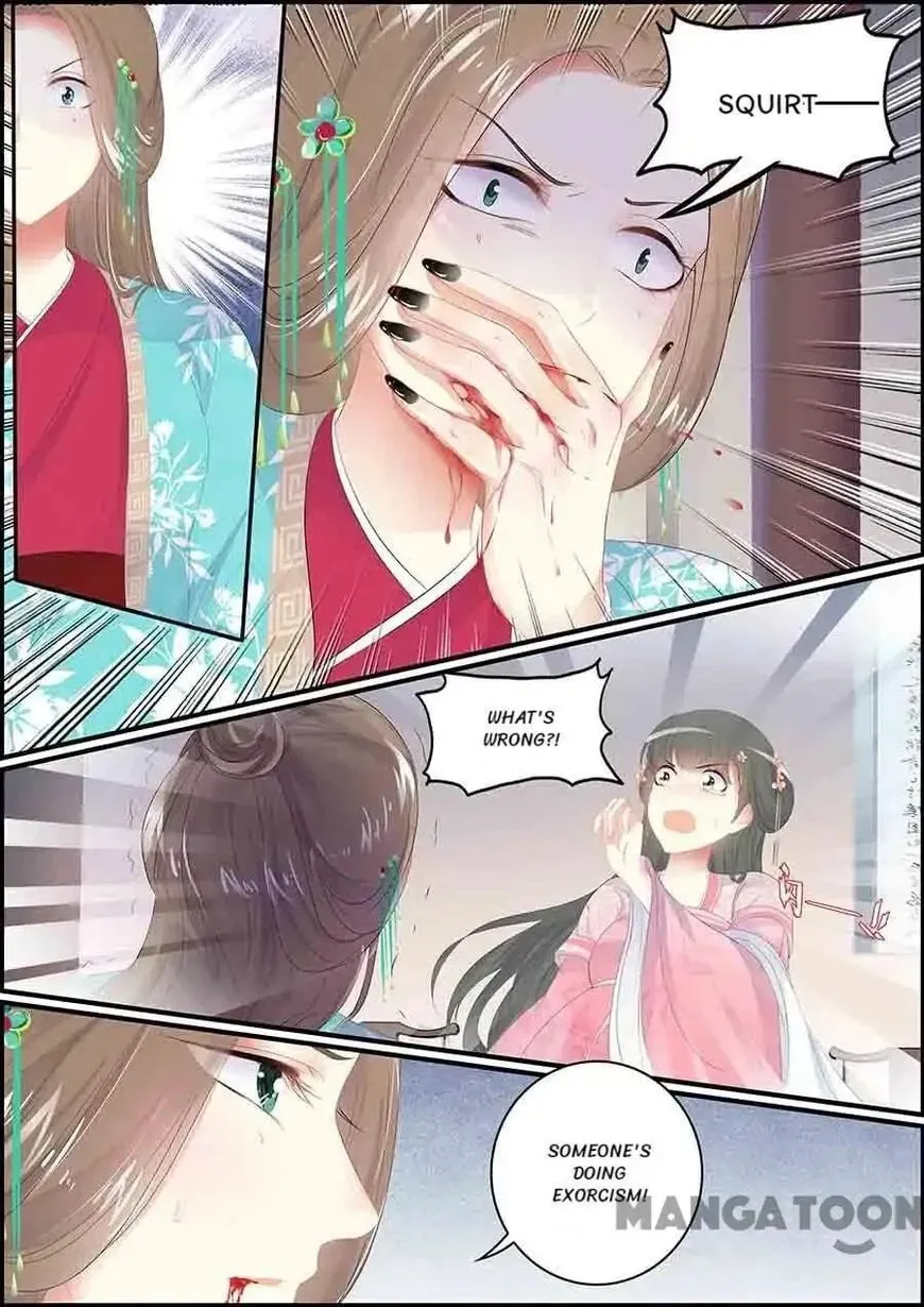 Read Chasing Star Moon (Colored) chapter 139 image 1 on Lezhin