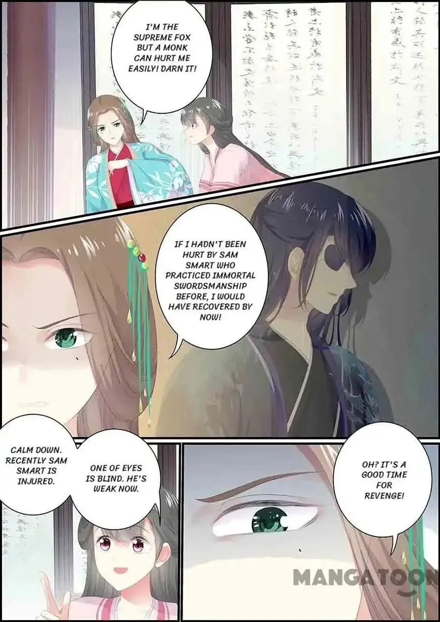 Read Chasing Star Moon (Colored) chapter 139 image 4 on Lezhin