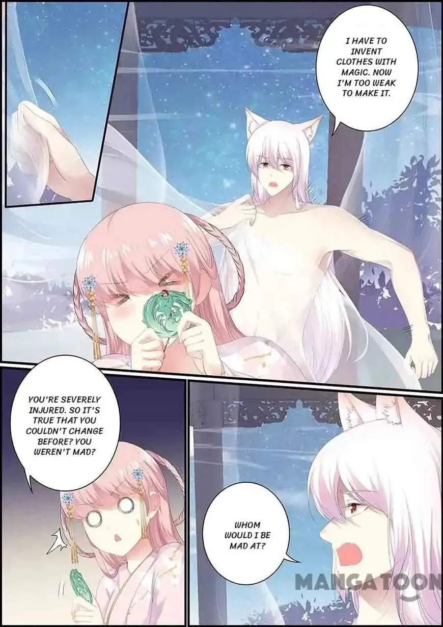 Read Chasing Star Moon (Colored) chapter 139 image 7 on Lezhin